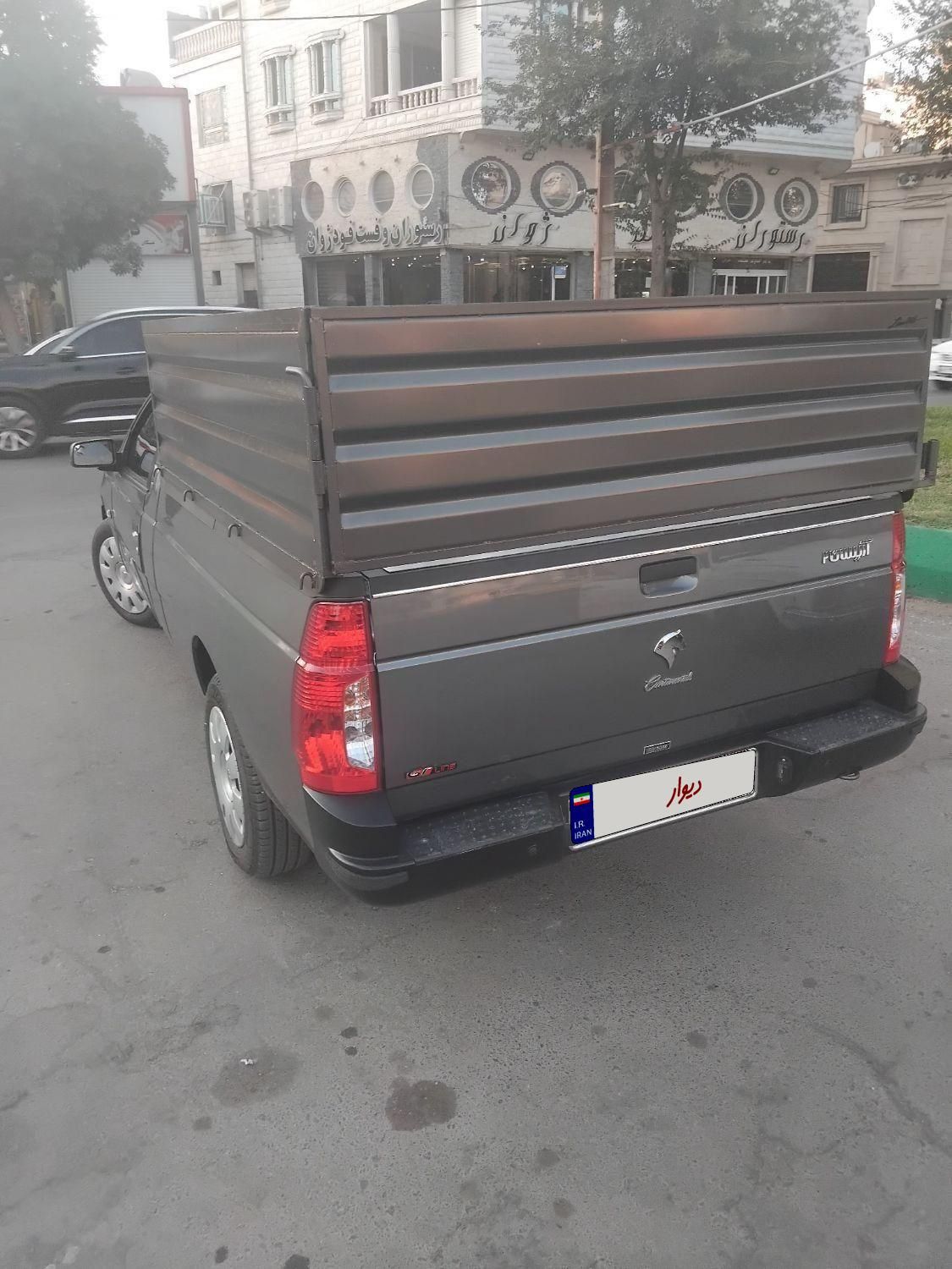 آریسان 2 دوگانه سوز - 1403