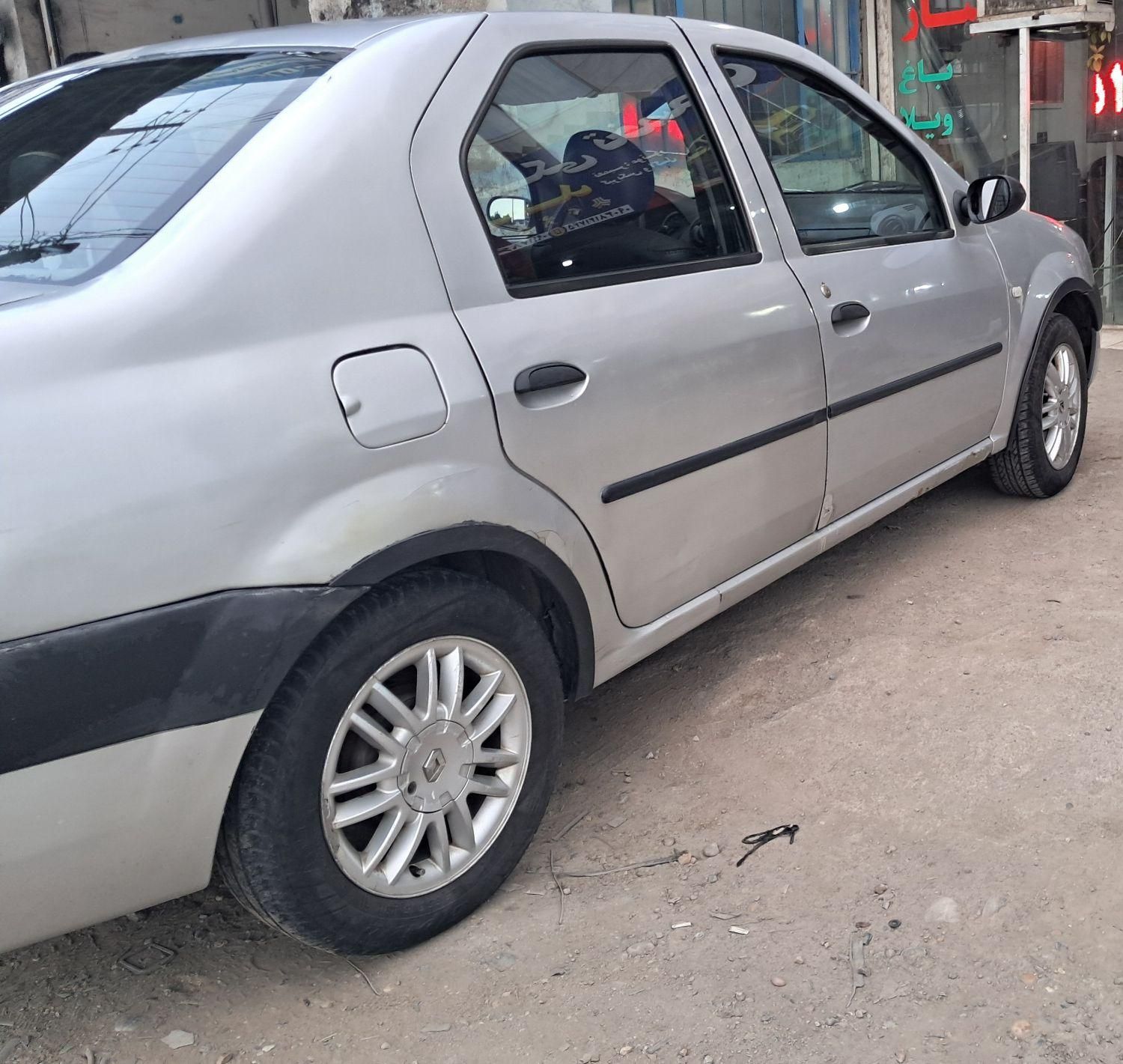 رنو تندر 90 E2 - 1387