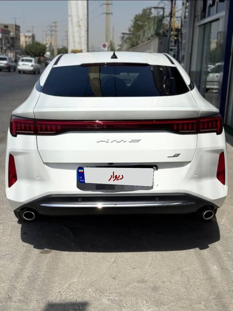 کی ام سی J7 اتوماتیک - 1403