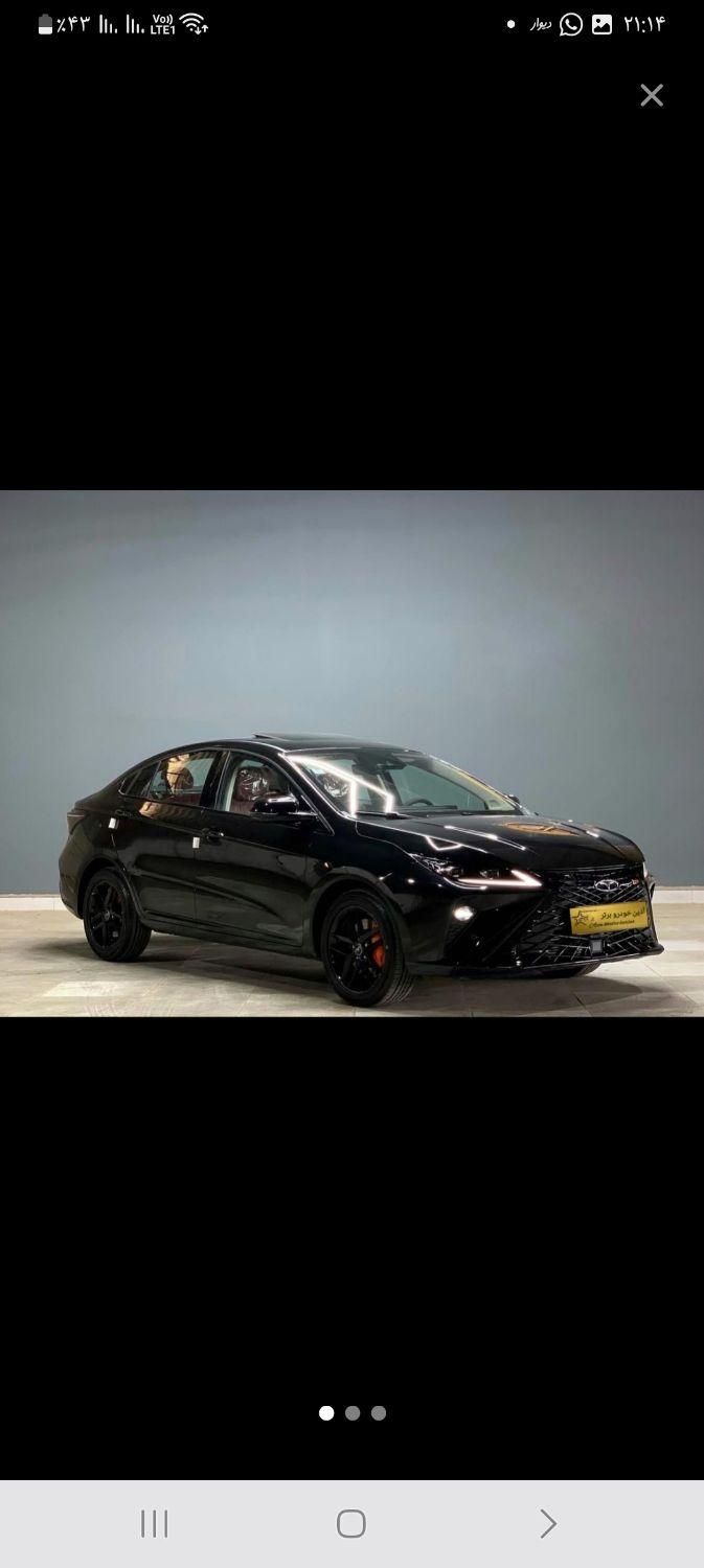 فونیکس آریزو 6 GT اکسلنت - 2025