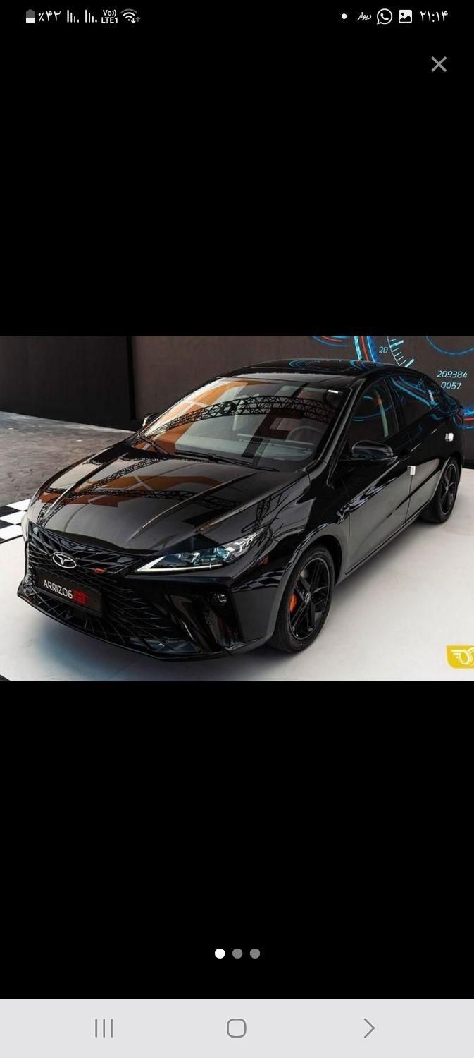 فونیکس آریزو 6 GT اکسلنت - 2025