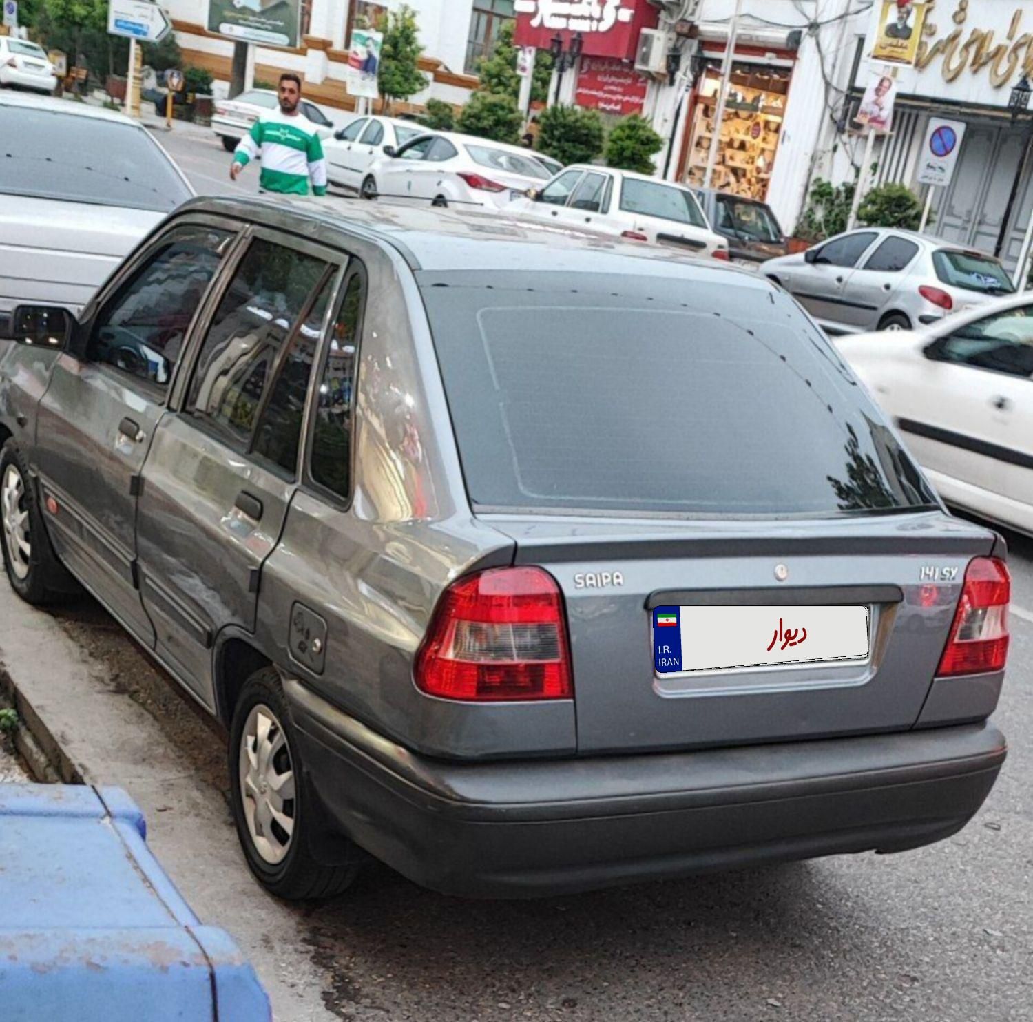 پراید 141 SX - 1390