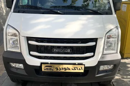 خودرو اینرودز، C35 آگهی ann_19407905