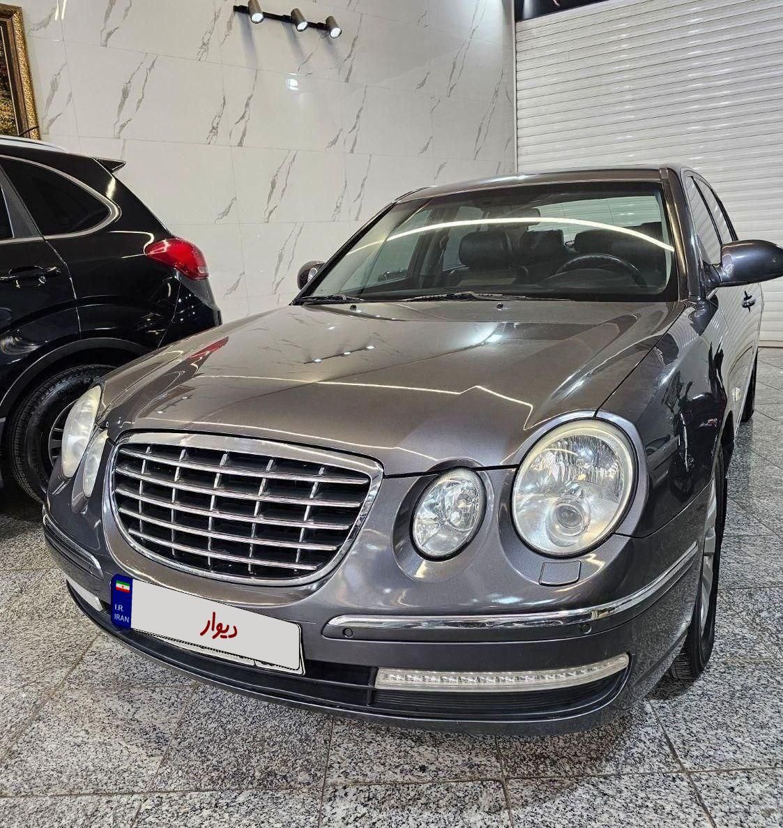 کیا اپیروس سوپر رویال - 2008