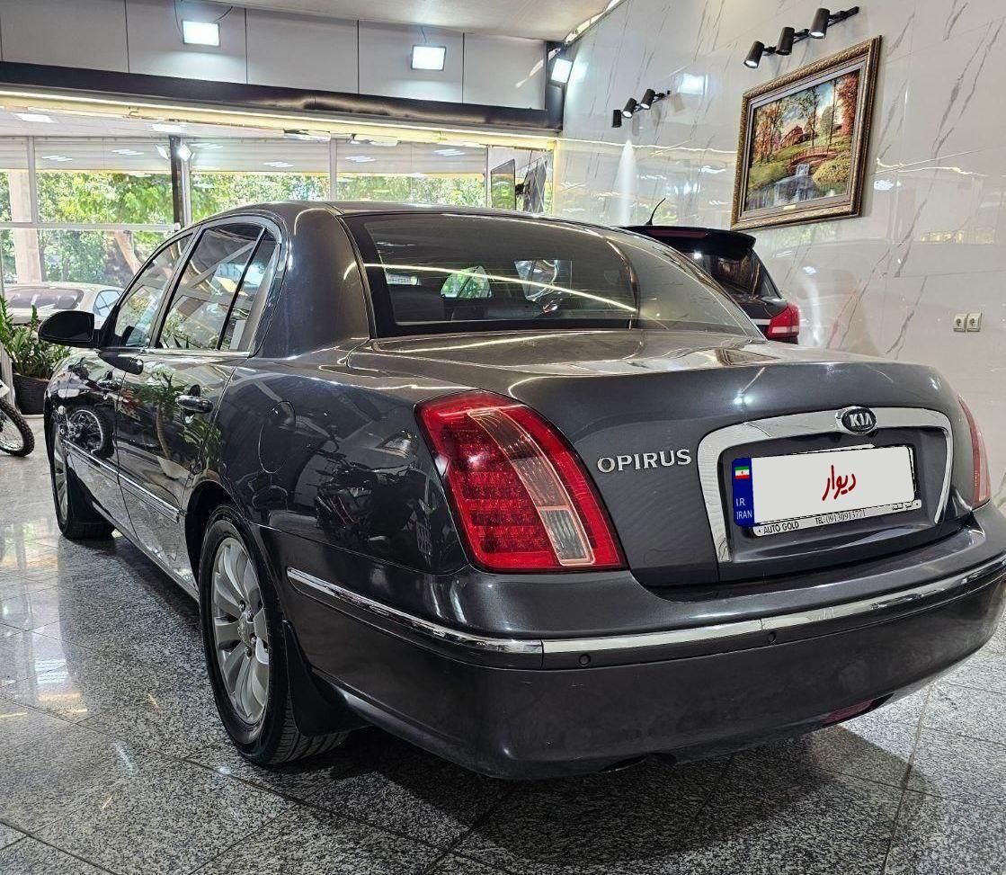 کیا اپیروس سوپر رویال - 2008