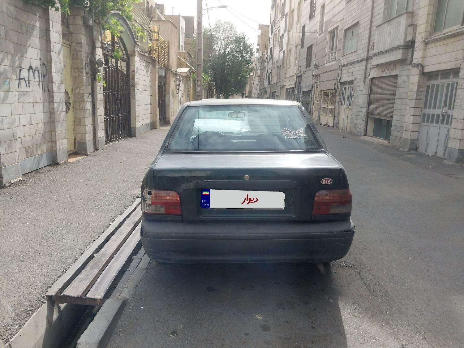 پراید صبا بنزینی - 1383