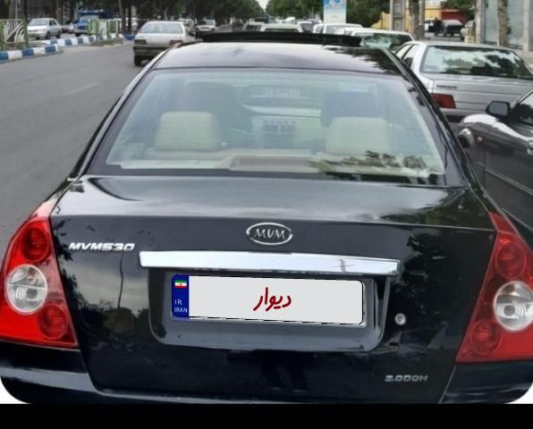ام وی ام 530 دنده ای - 1391