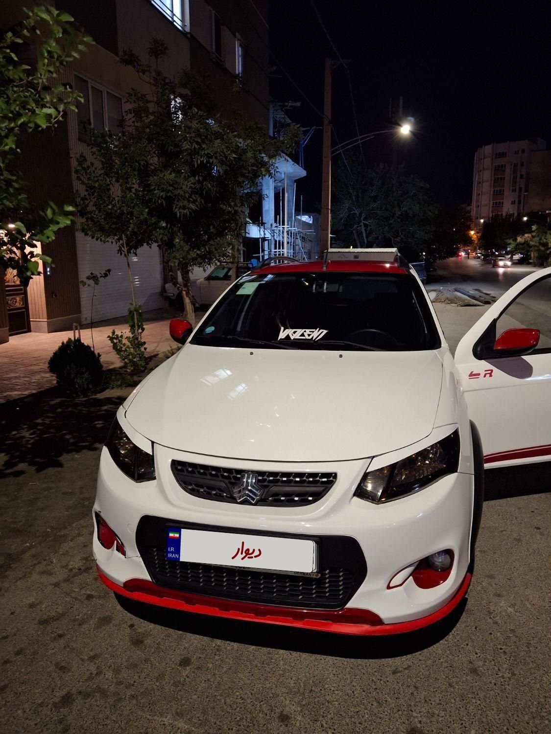 کوییک R دنده‌ای - 1400