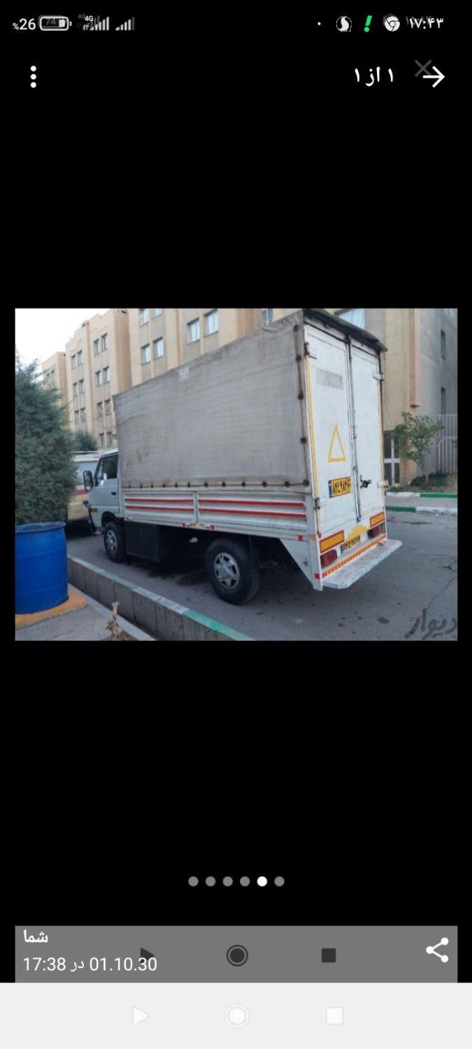 زامیاد وانت نیسانZ28 بنزینی - 1401