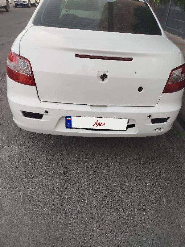 رانا EL TU5 - 1392