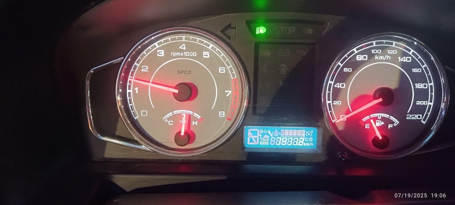 پژو پارس سال - 1400
