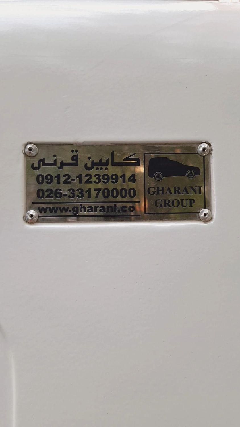 پراید 151 SE - 1403