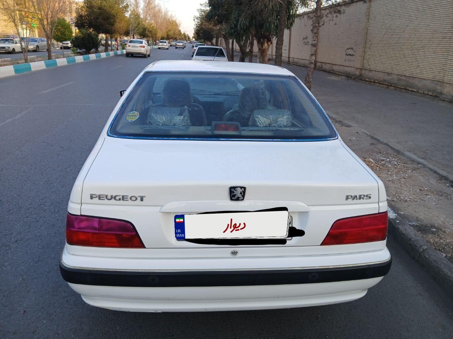 پژو پارس دوگانه سوز - 1400