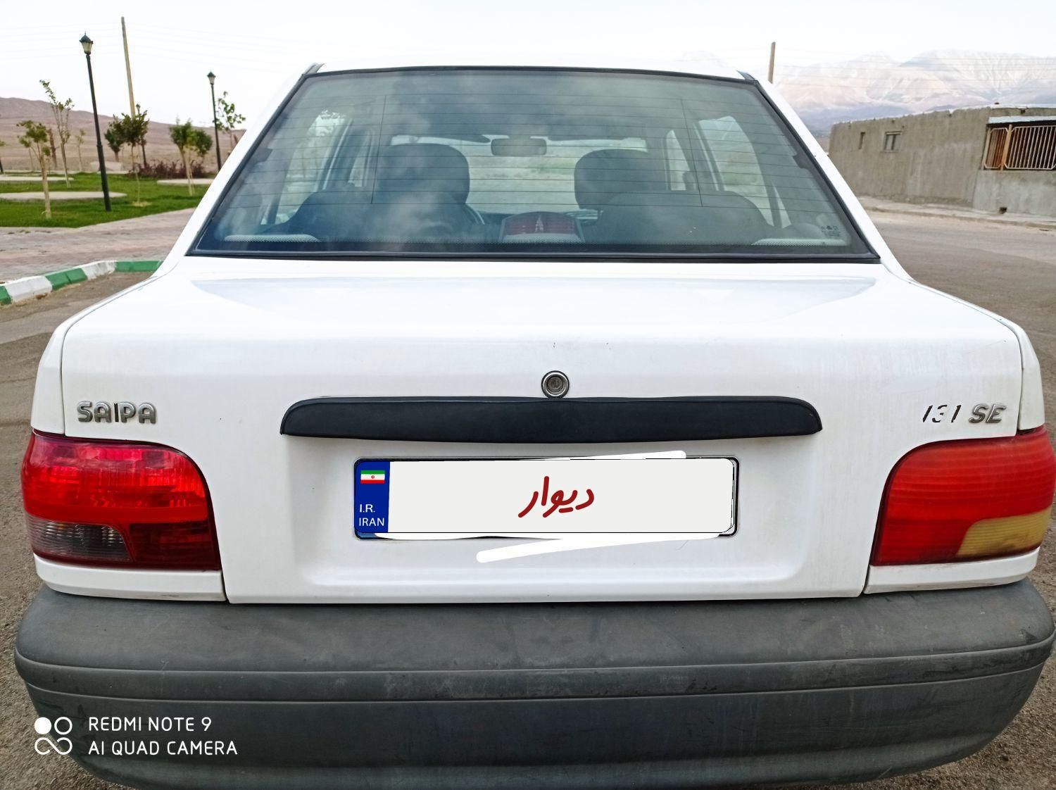 پراید 131 SE - 1394