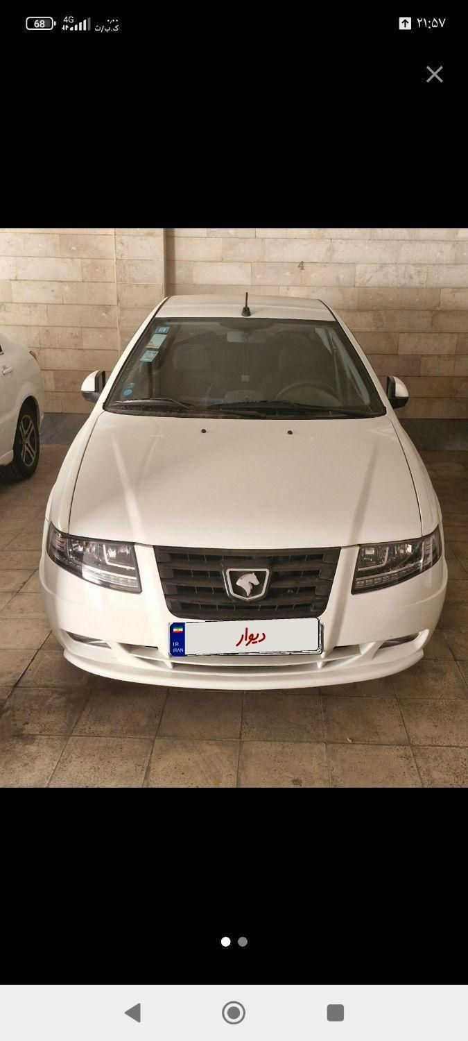 خودرو سمند، سورن پلاس آگهی ann_19408663