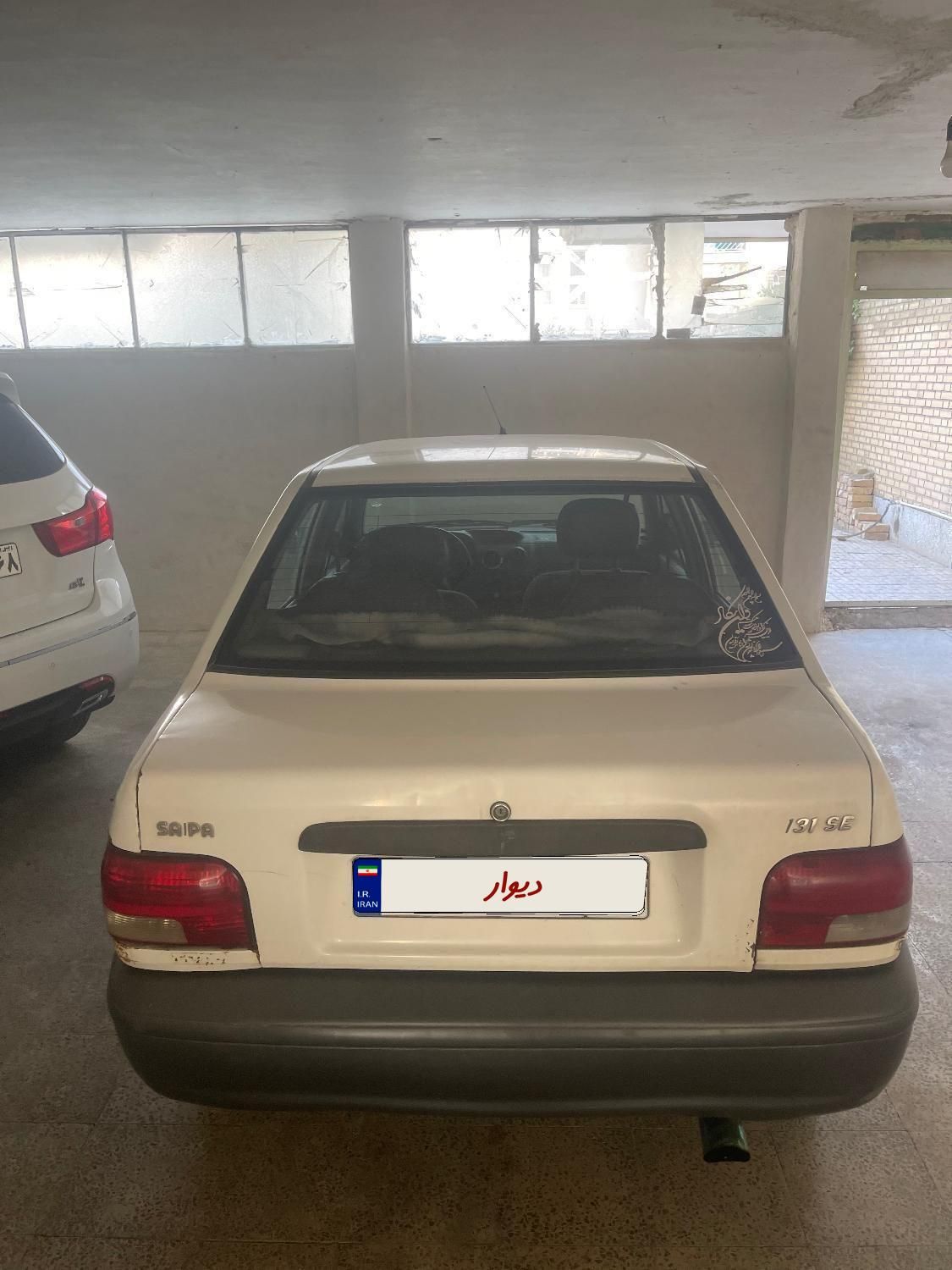 پراید 131 SE - 1395