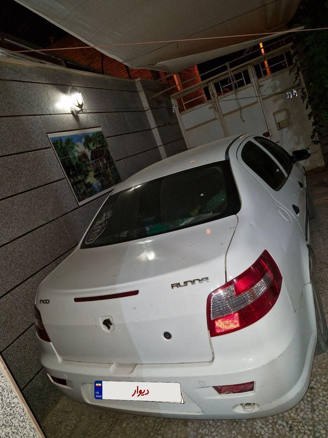 خودرو رانا، EL آگهی ann_19408698