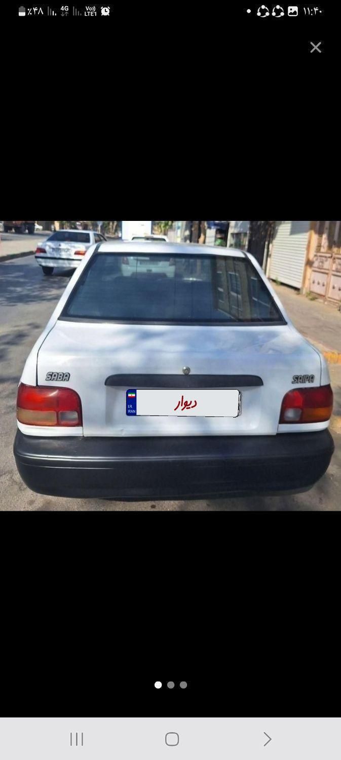 خودرو پراید، صبا آگهی ann_19408715