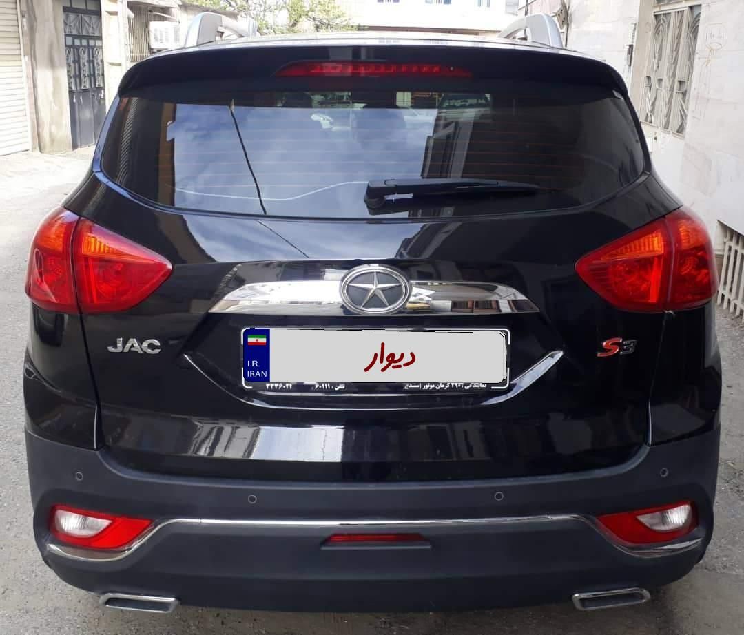 جک S3 اتوماتیک - 1400