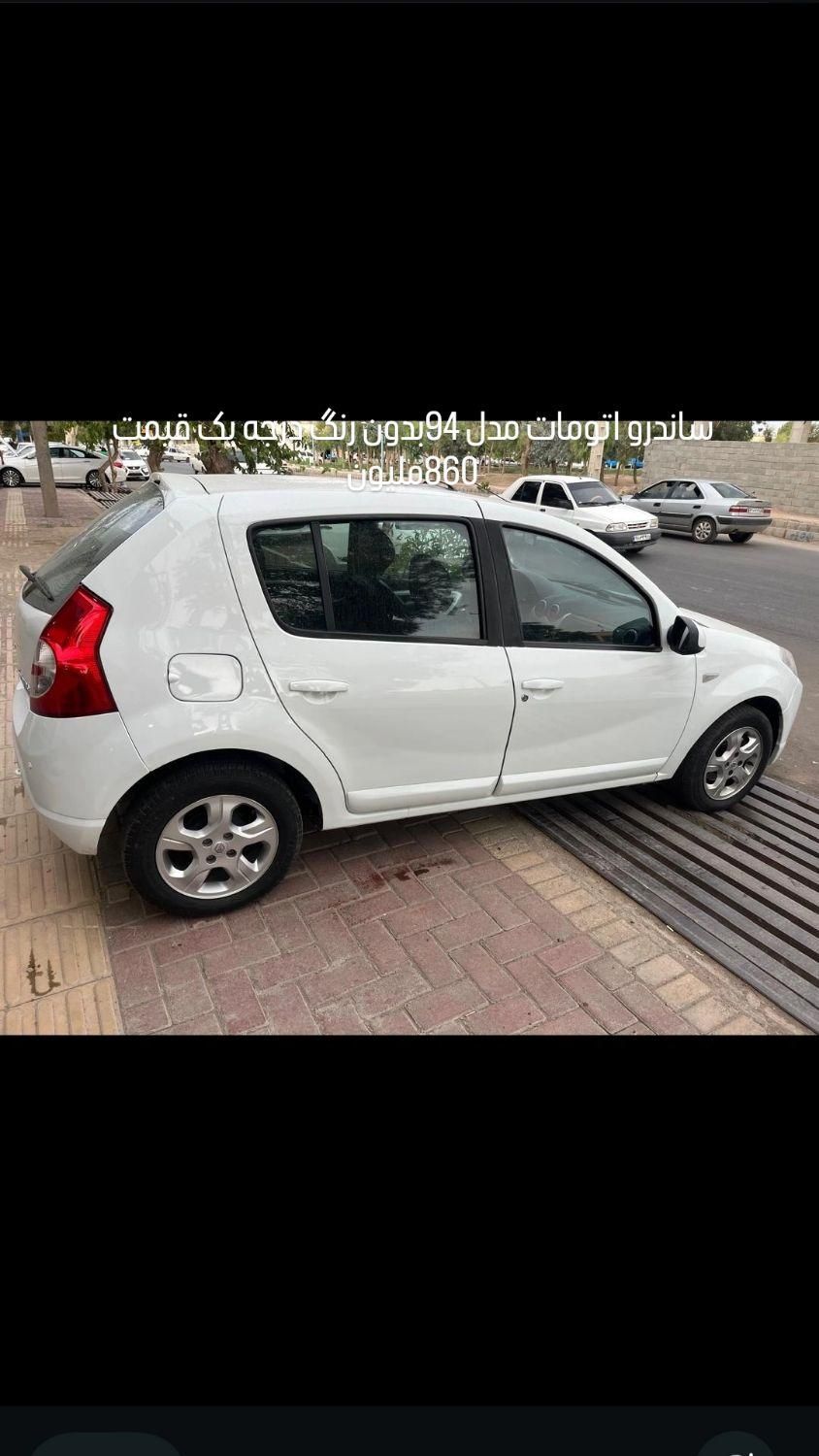خودرو رنو، ساندرو آگهی ann_19408744