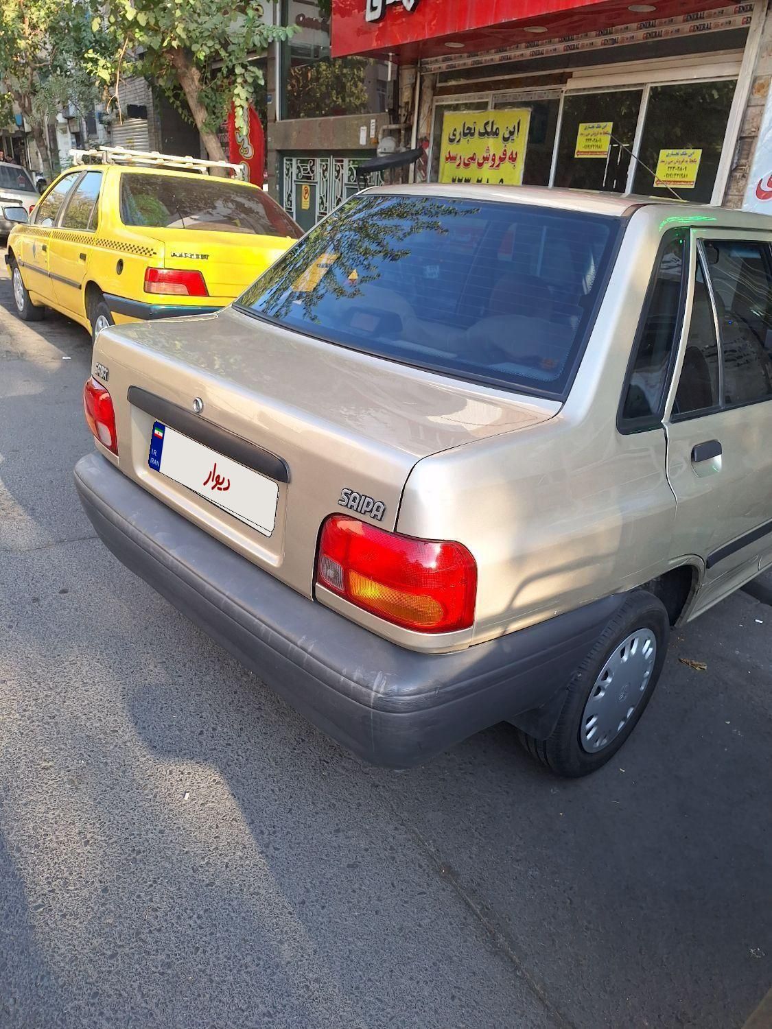 خودرو پراید، صبا آگهی ann_19408759