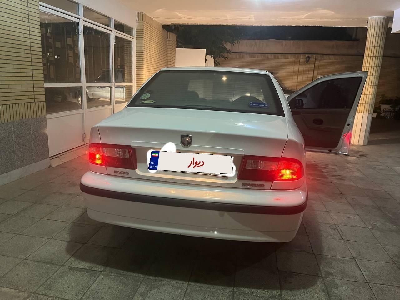 سمند LX XU7 - 1398