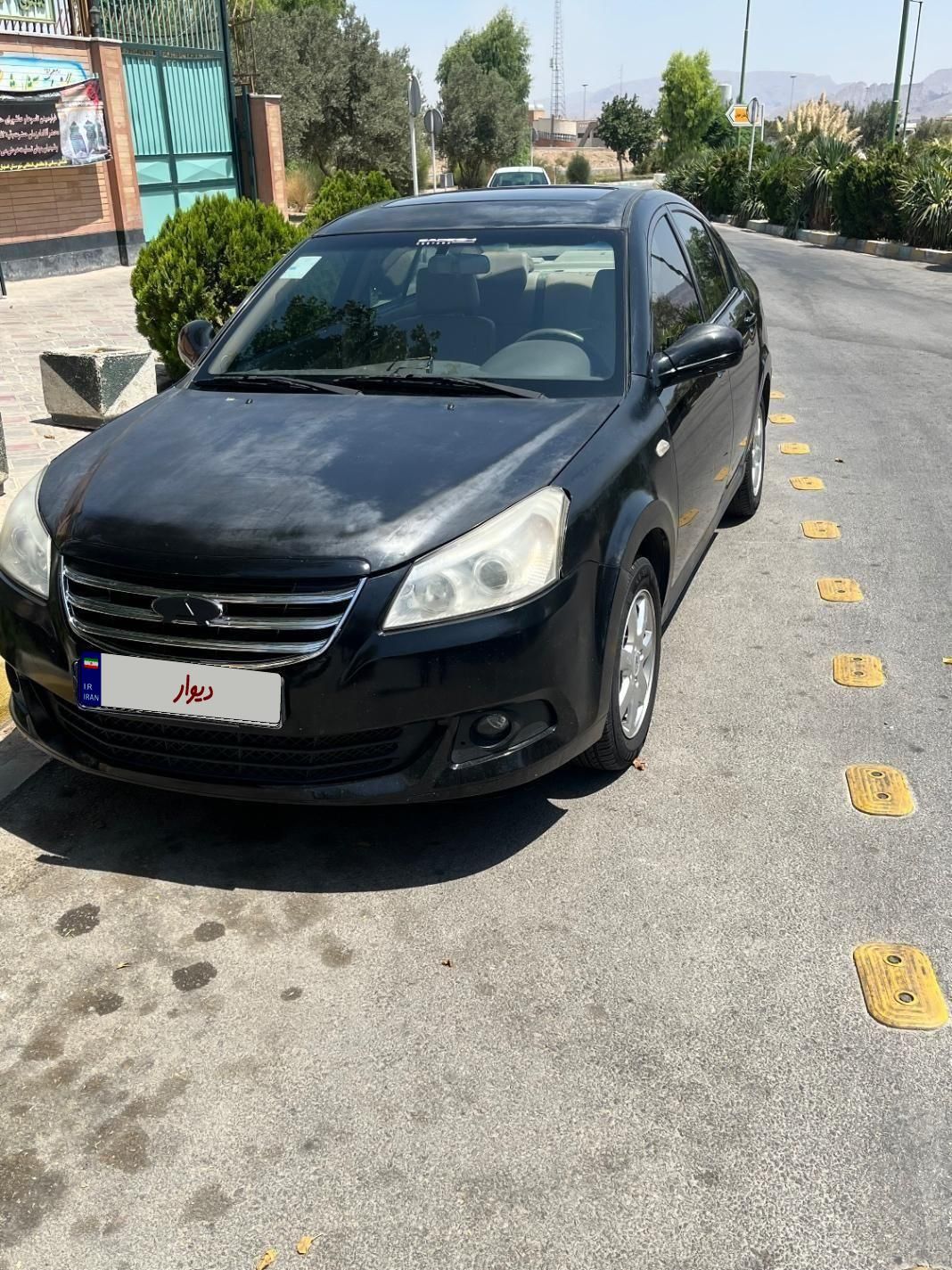 ام وی ام 550 اتوماتیک - 1395