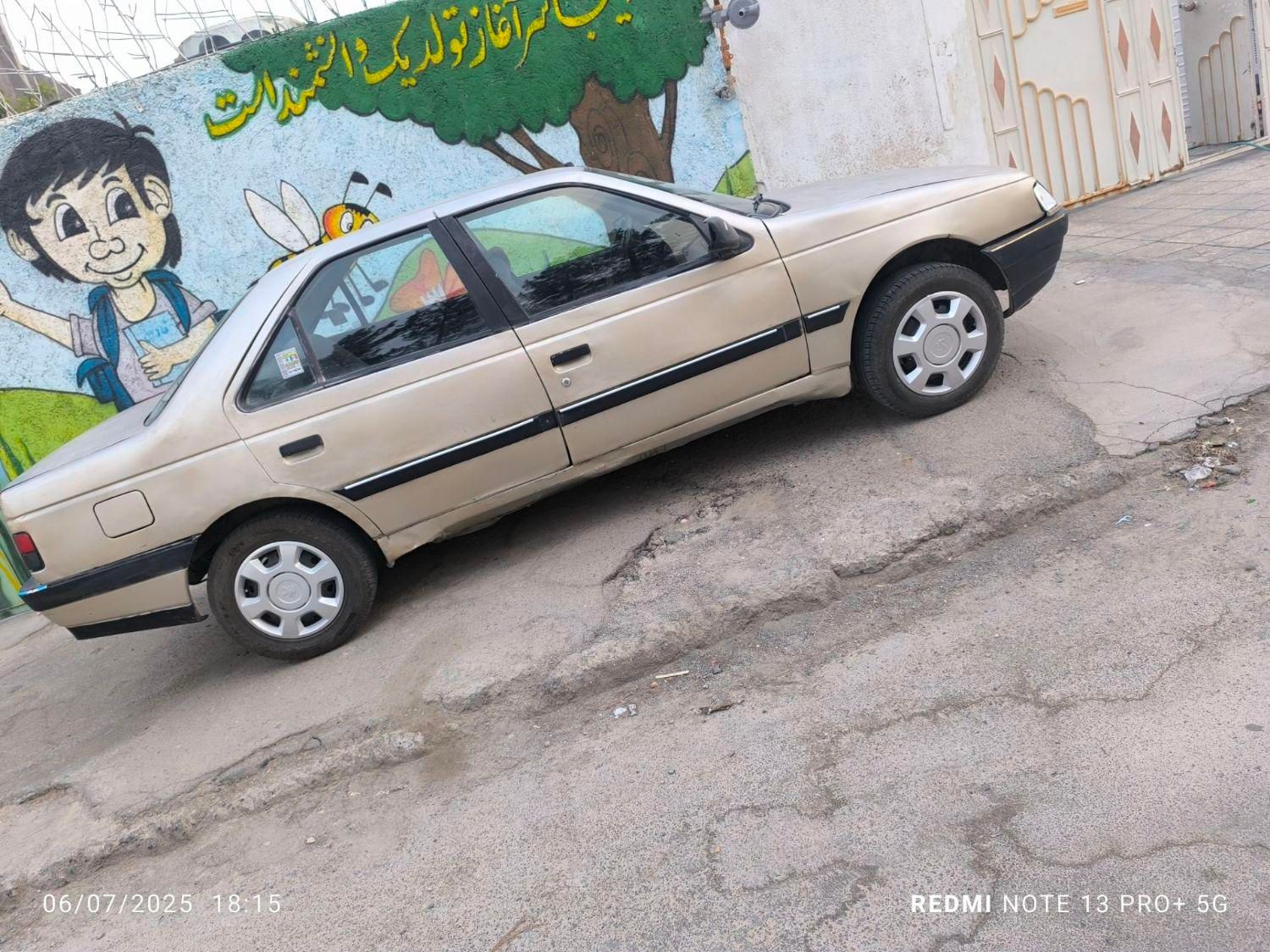 پژو 405 GLX - 1382