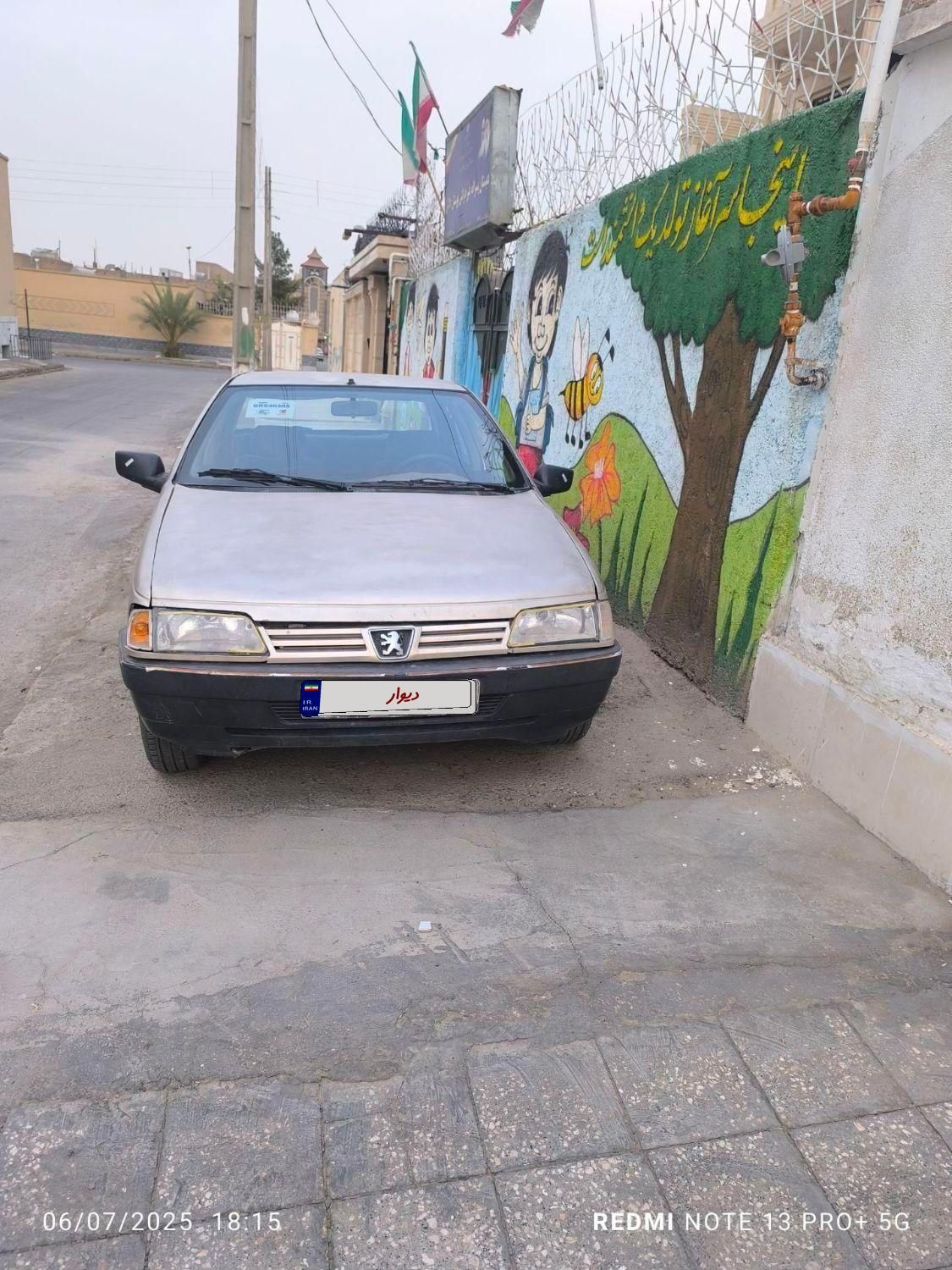 پژو 405 GLX - 1382
