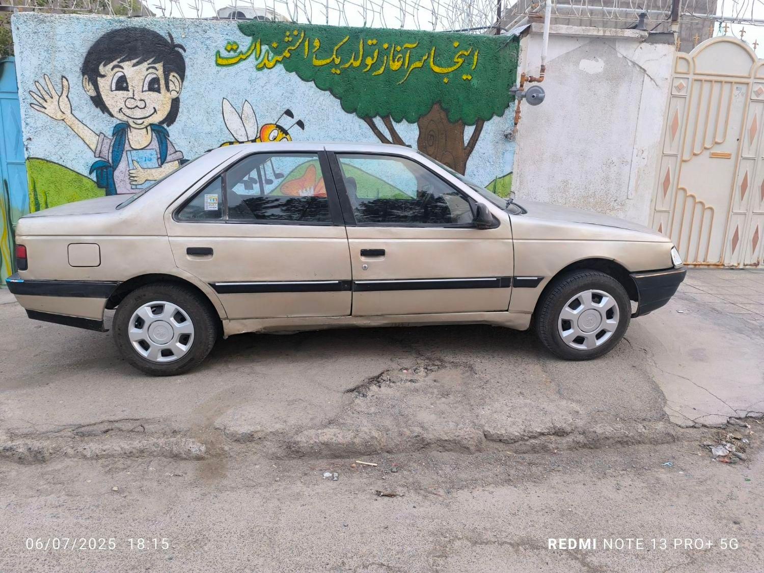 خودرو پژو، 405 آگهی ann_19408925
