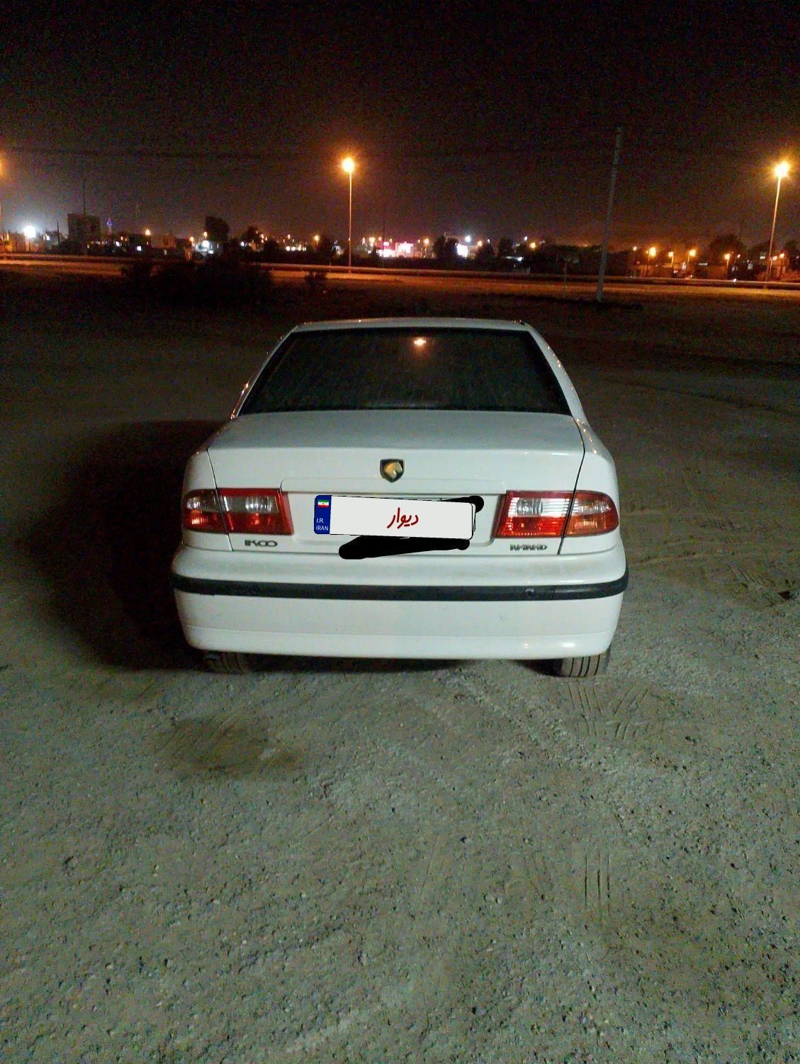 سمند LX XU7 - 1395