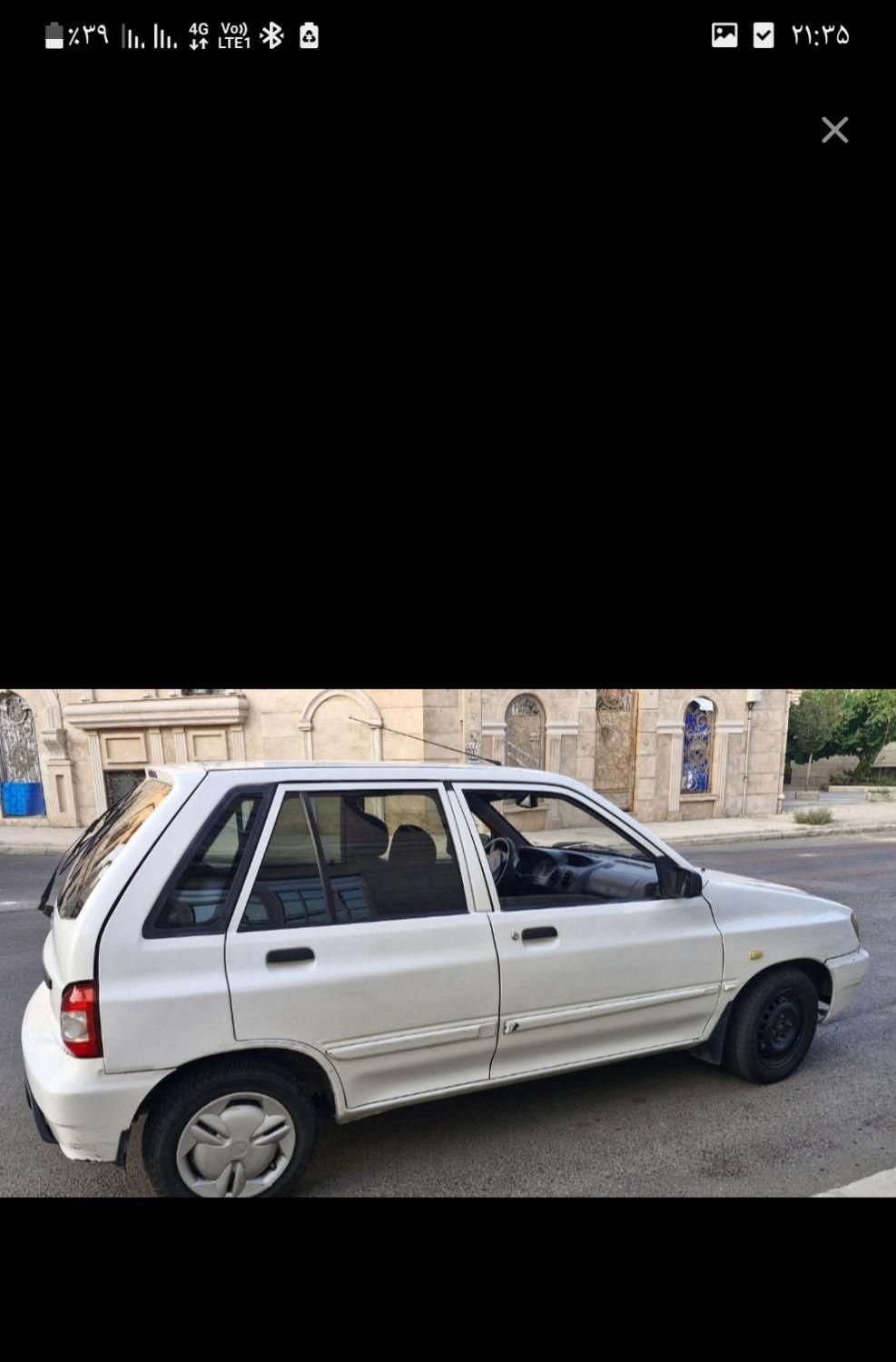 خودرو پراید، 111 آگهی ann_19409019