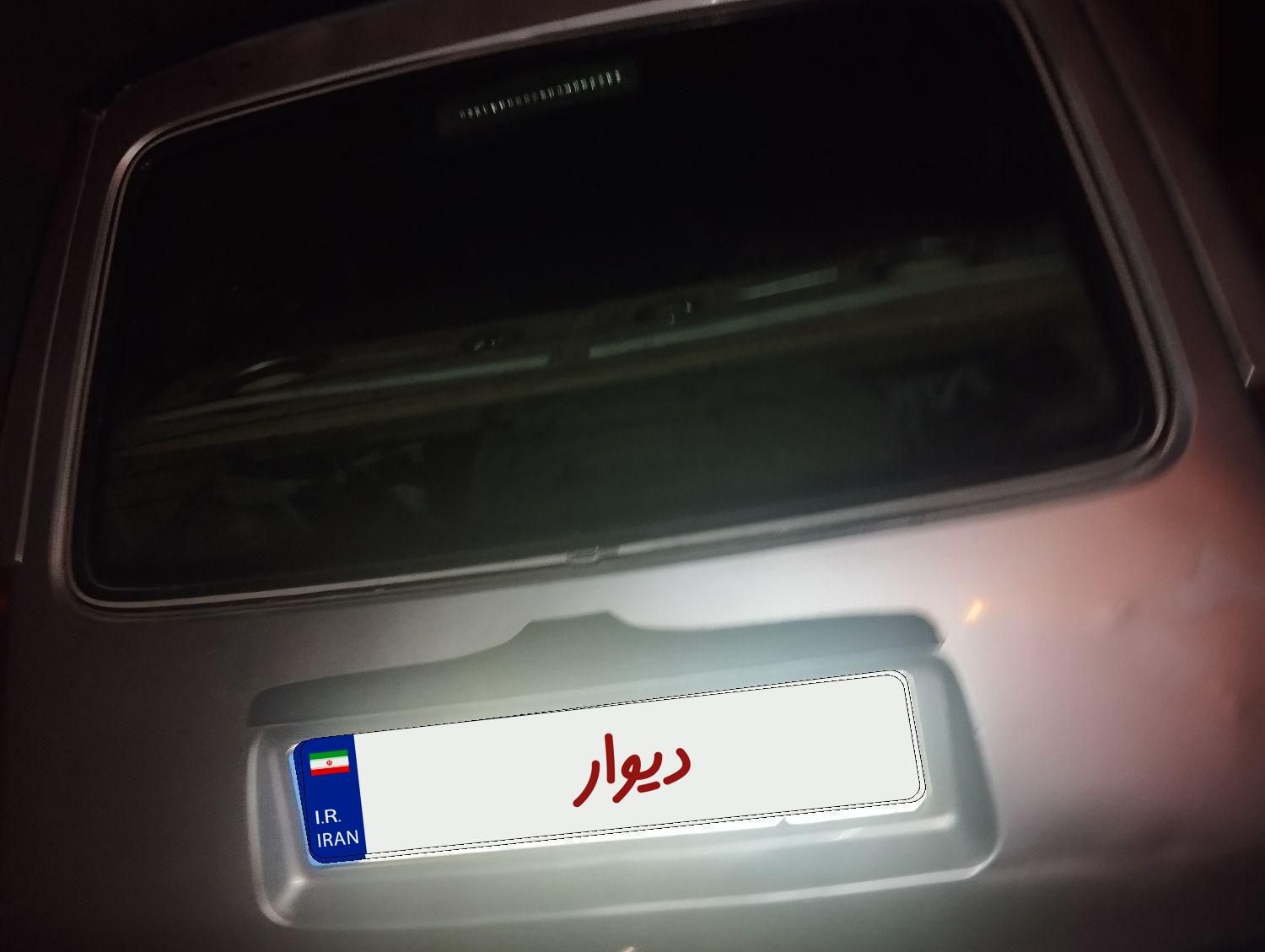 خودرو رنو، پی کی آگهی ann_19409572