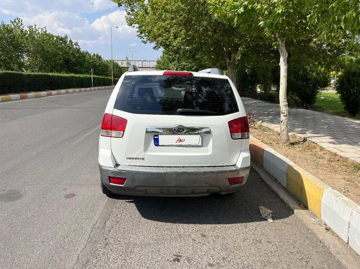 کیا موهاوی فول v6 - 2010