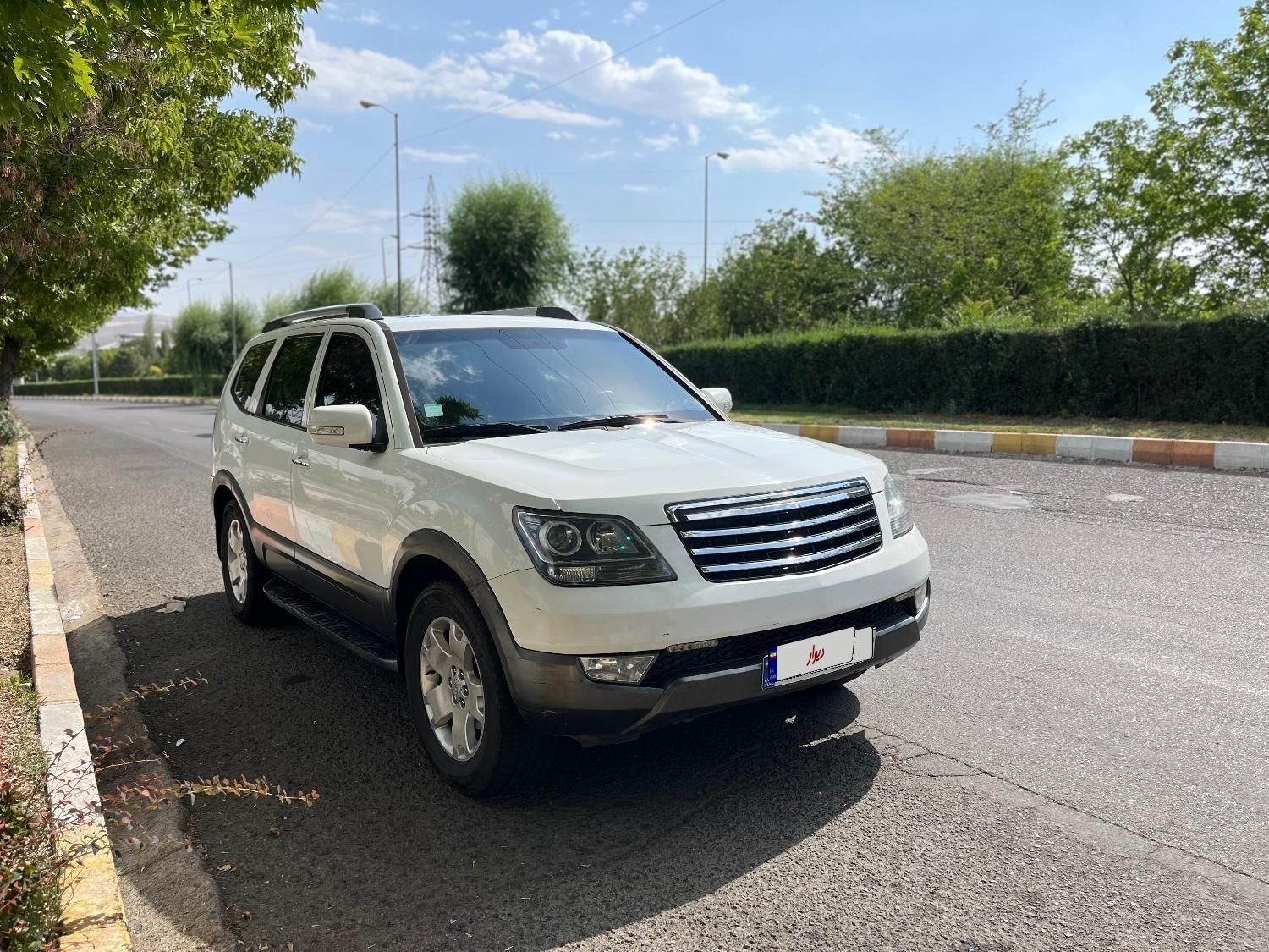 کیا موهاوی فول v6 - 2010