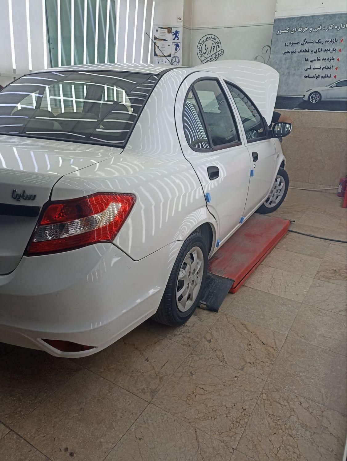 ساینا EX معمولی - 1400