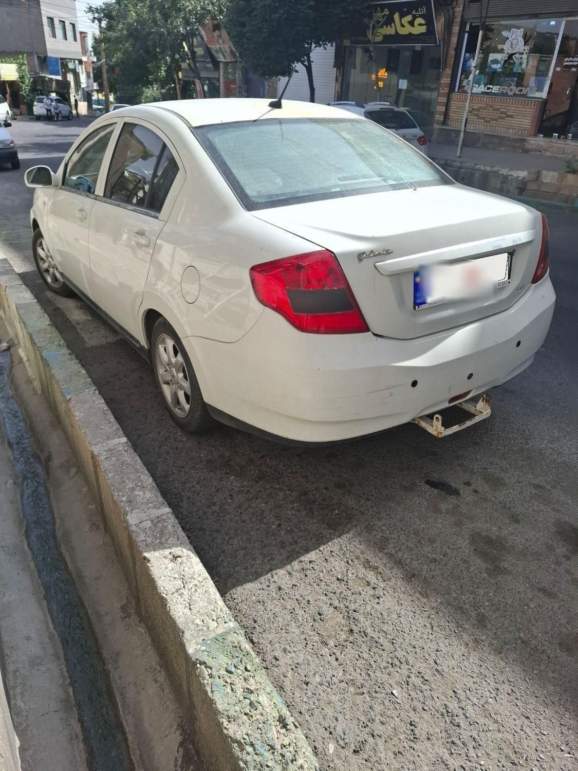 ام وی ام 550 اتوماتیک - 1396