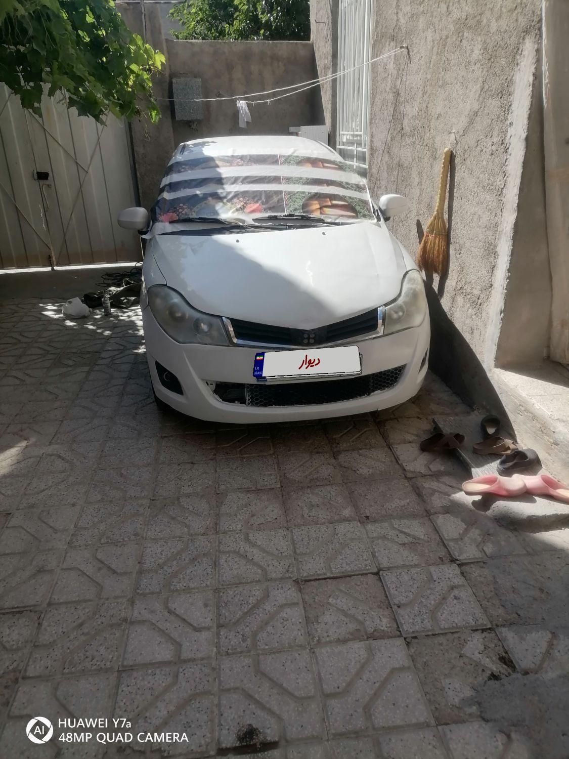ام وی ام 315 صندوقدار ساده دنده ای - 1393