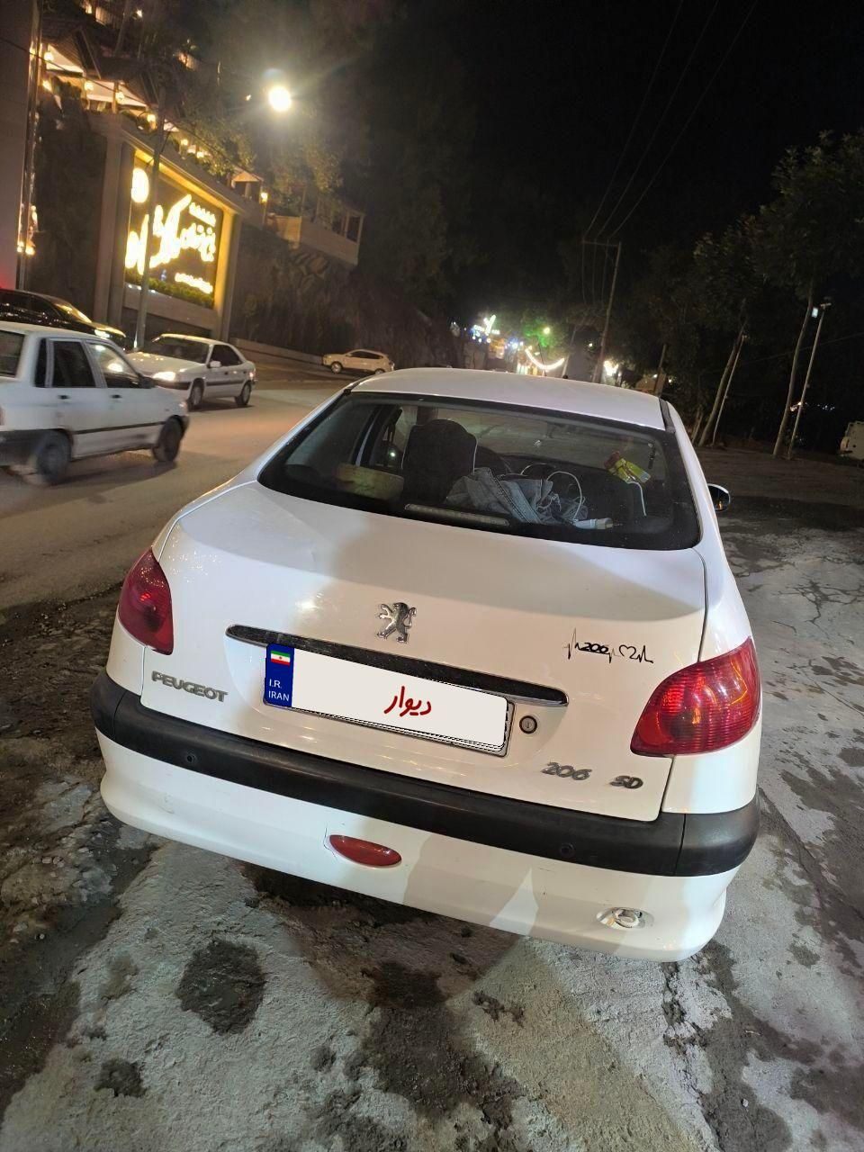 پژو ۲۰۶ صندوق دار v8 - 1393