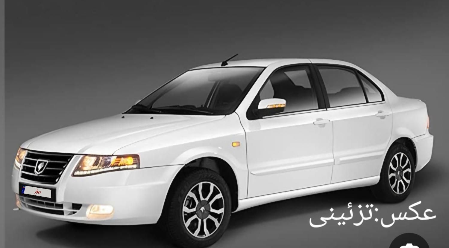 خودرو سمند، سورن پلاس آگهی ann_19409937