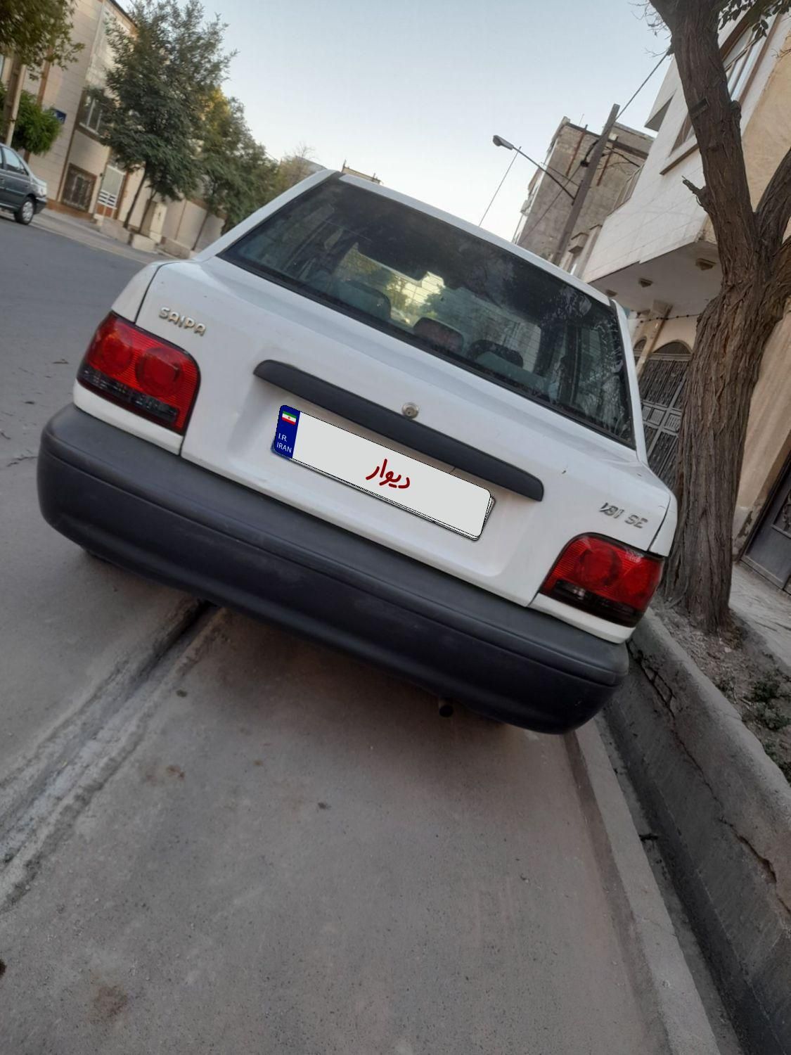 خودرو پراید، 131 آگهی ann_19409982