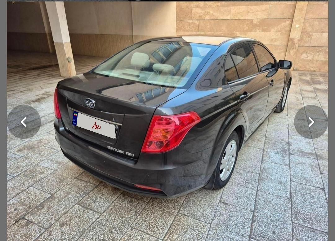 بسترن B50 اتوماتیک - 1393