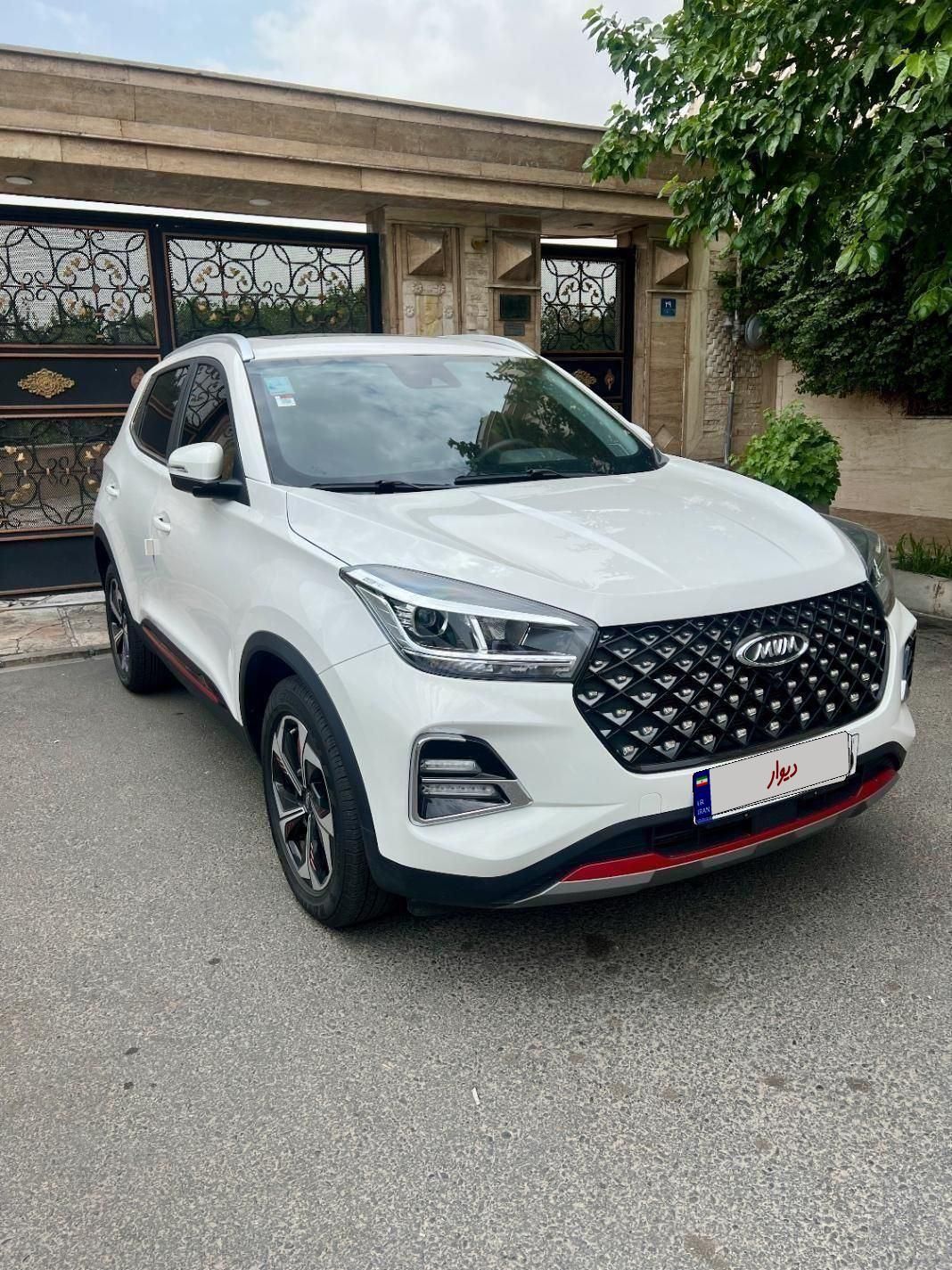 ام وی ام X55 پرو IE - 1403