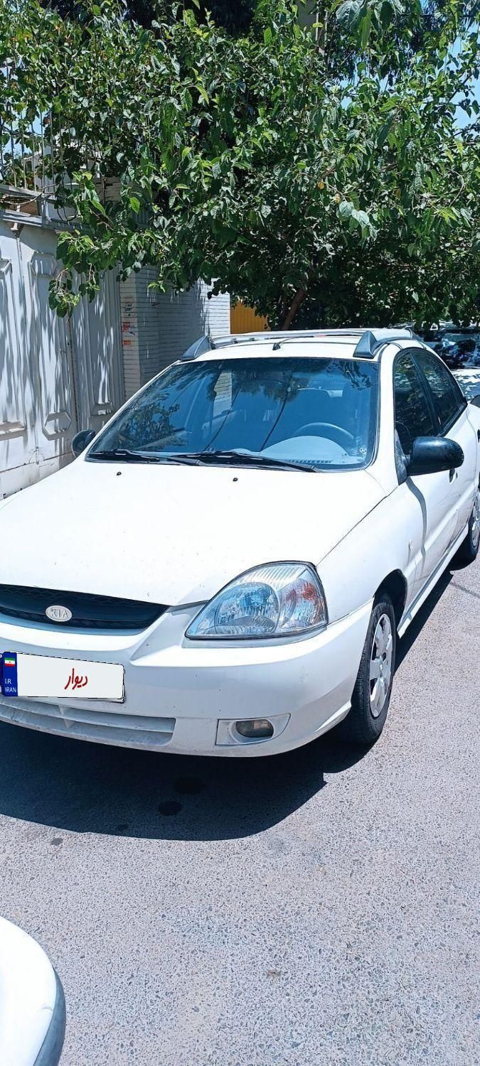 کیا ریو صندوقدار فول UB - 2015
