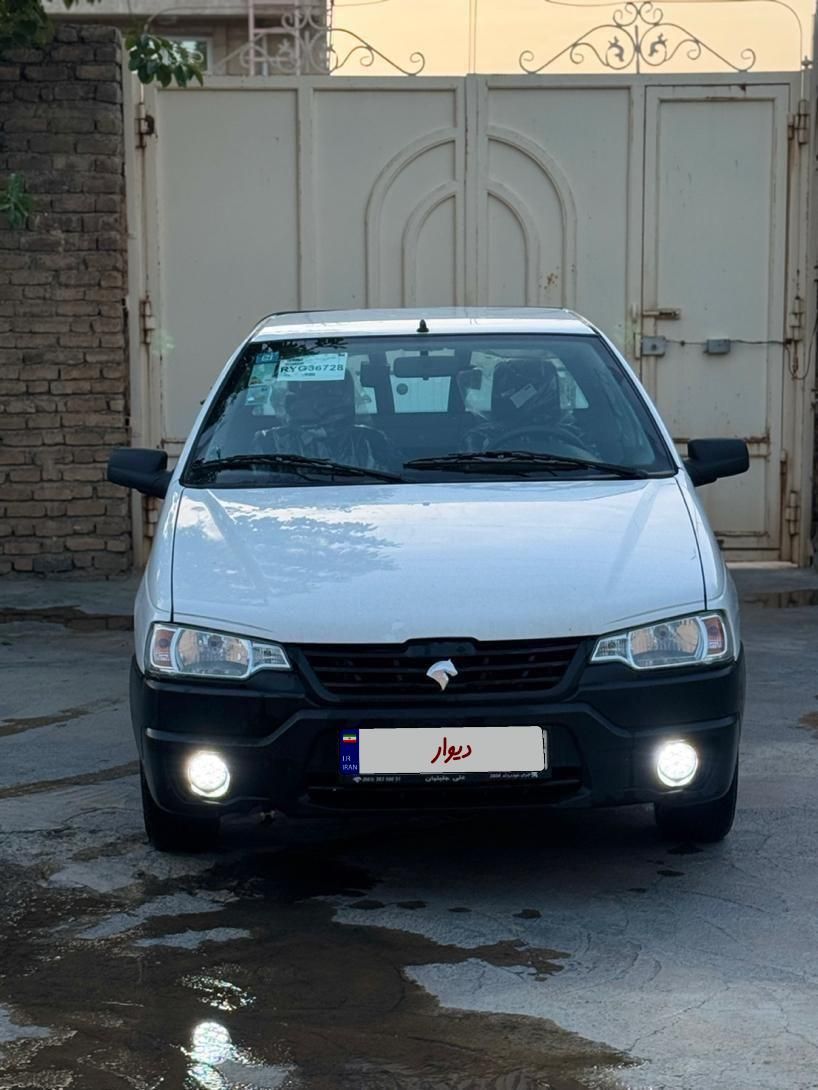 خودرو آریسان، 2 آگهی ann_19410328