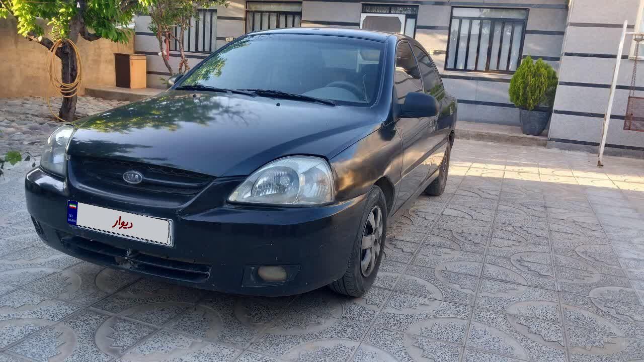 خودرو کیا، ریو مونتاژ آگهی ann_19410331