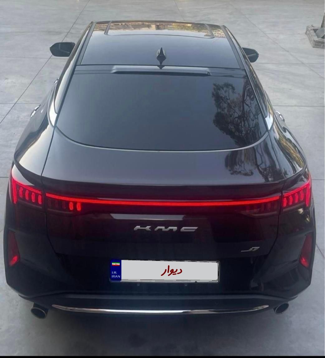 کی ام سی J7 اتوماتیک - 1402