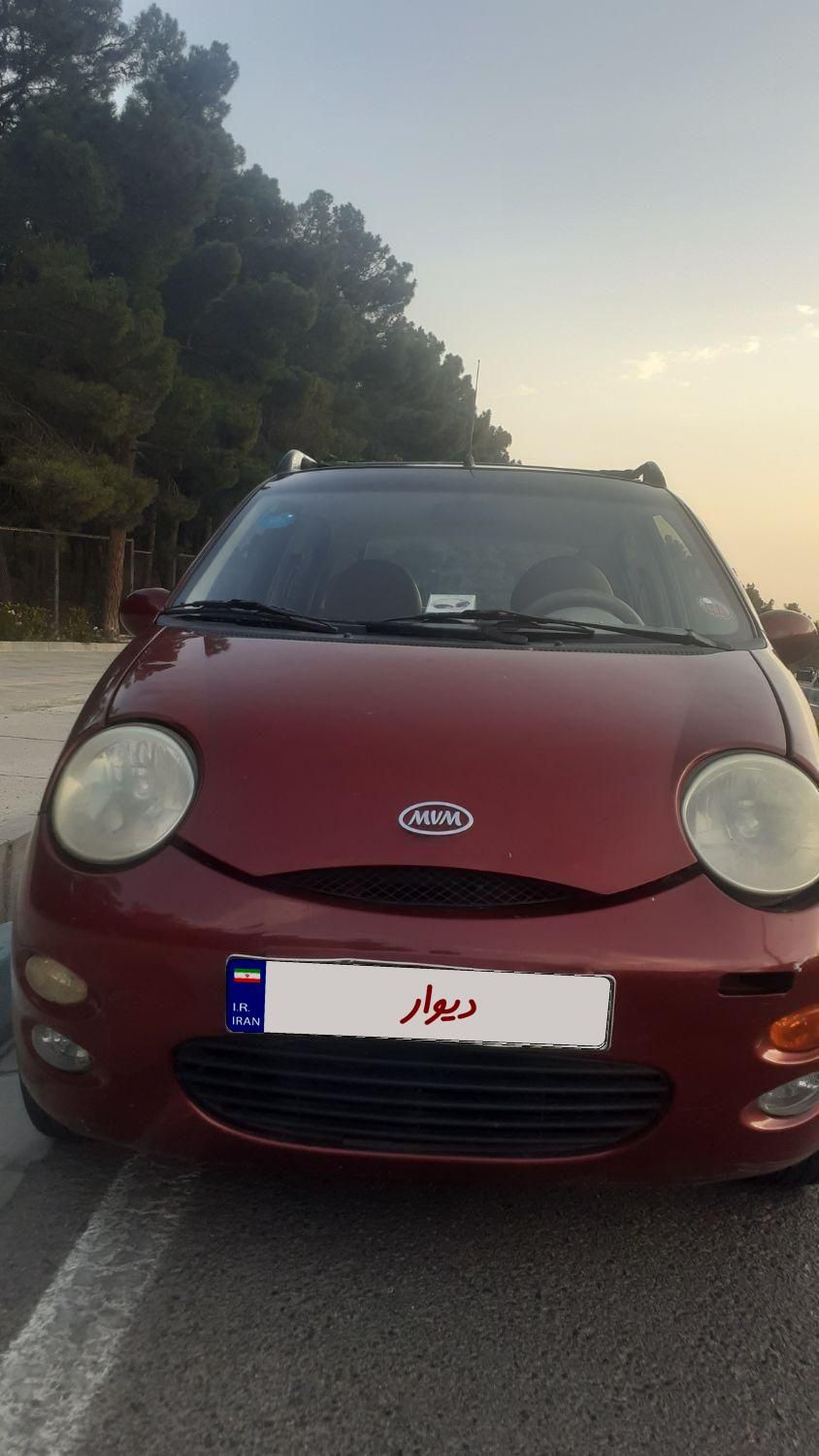 خودرو ام وی ام، 110 آگهی ann_19410506