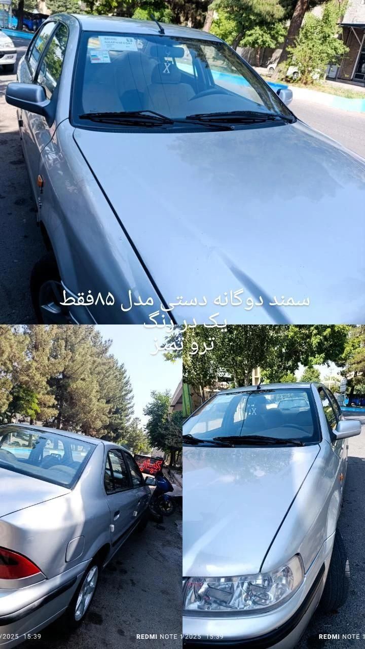خودرو سمند، X7 آگهی ann_19410614