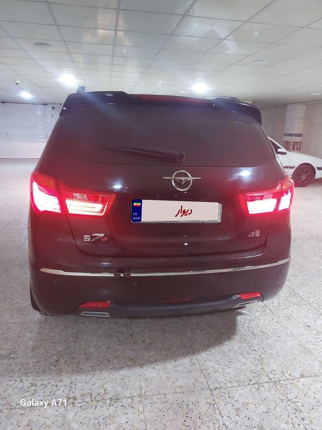 هایما S7 پلاس توربو ۱.۸ لیتر - 1402